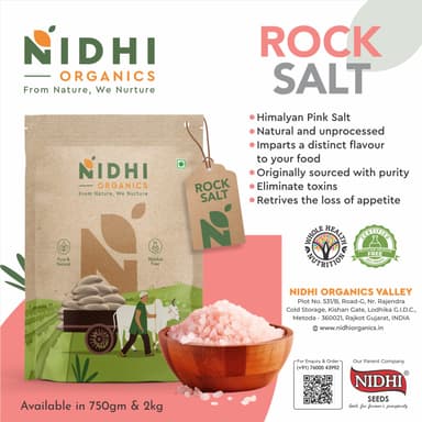 Rock Salt