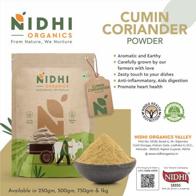 Dhana Jeera Powder